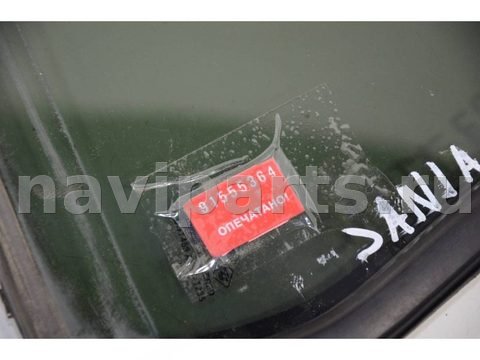 Форточка задняя левая Hyundai Santa Fe CM, 2008 г., OEM 834170W020, арт. 60944, фото 7