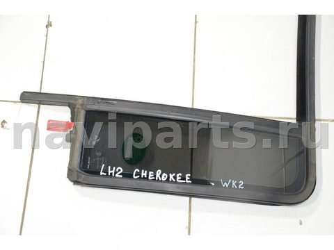 Форточка задняя левая Jeep Cherokee KK, 2010 г., OEM 5112249AC, арт. 60979, фото 3