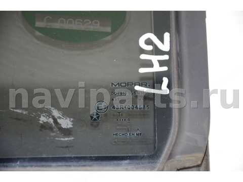 Форточка задняя левая Jeep Cherokee KK, 2010 г., OEM 5112249AC, арт. 60979, фото 4