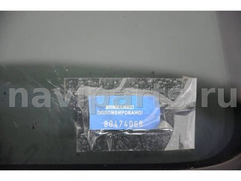 Форточка задняя левая Nissan Armada TA60, 2003 г., OEM 822637S000, арт. 60987, фото 4