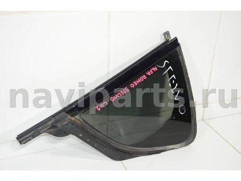 Форточка задняя левая Alfa Romeo Stelvio 6V, 2017 г., OEM 50552741, арт. 76854, фото 3