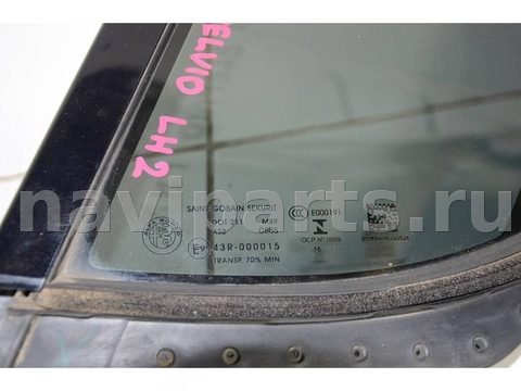 Форточка задняя левая Alfa Romeo Stelvio 6V, 2017 г., OEM 50552741, арт. 76854, фото 5