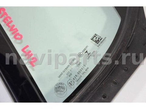 Форточка задняя левая Alfa Romeo Stelvio 6V, 2017 г., OEM 50552741, арт. 76855, фото 6