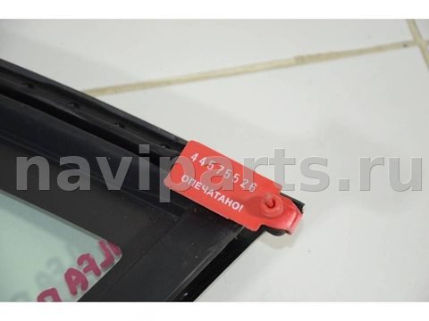 Форточка задняя левая Alfa Romeo Stelvio 6V, 2017 г., OEM 50552741, арт. 76855, фото 7