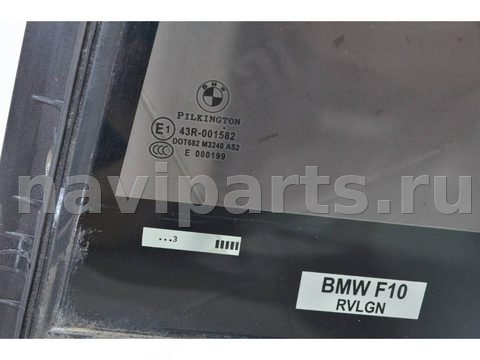 Форточка задняя левая BMW 5, 2009 г., OEM 51357182123, арт. 83832, фото 8