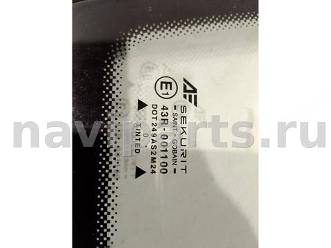 Форточка задняя левая Volkswagen Sharan, 2000 г., арт. 94141774, фото 3