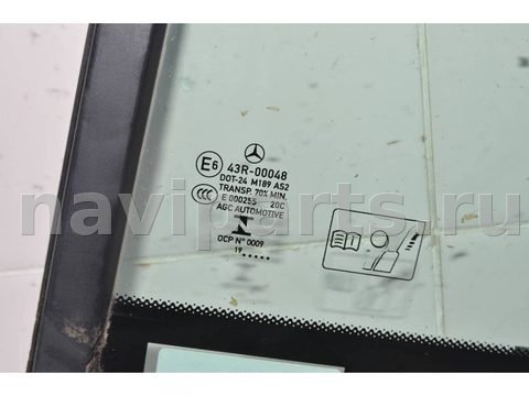 Форточка задняя левая Mercedes A W177, 2018 г., OEM A1777300502, арт. 94162, фото 7
