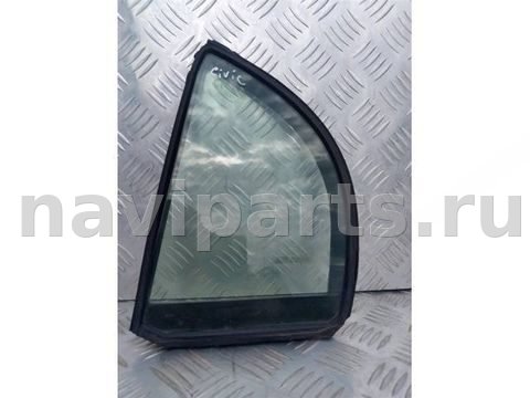 Форточка задняя левая Honda Civic, 2007 г., арт. 96000