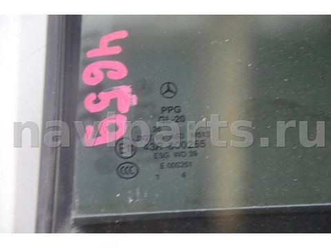 Форточка задняя левая Mercedes R, 2007 г., OEM A2517300755, арт. 96955, фото 2