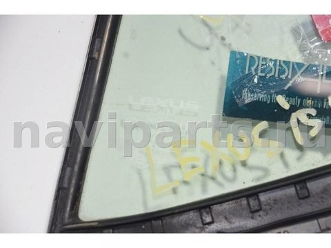 Форточка задняя левая Lexus IS GSE25, 2011 г., OEM 6812453090, арт. 96977, фото 2