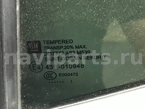 Форточка задняя левая Buick Encore GX, 2021 г., арт. 97091136, фото 3