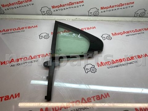 Форточка задняя левая Skoda Rapid, 2012 г., OEM 5JA845213, арт. 97104609