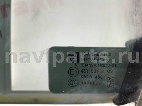 Форточка задняя левая Buick Envista, 2024 г., арт. 97118633, фото 5