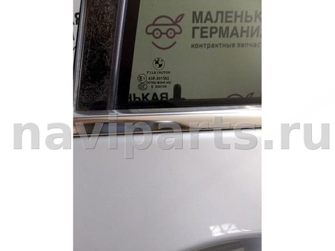 Форточка задняя левая BMW 5 F10/F11/GT F07, 2013 г., OEM 51357311245, арт. A006-29-8-1, фото 2
