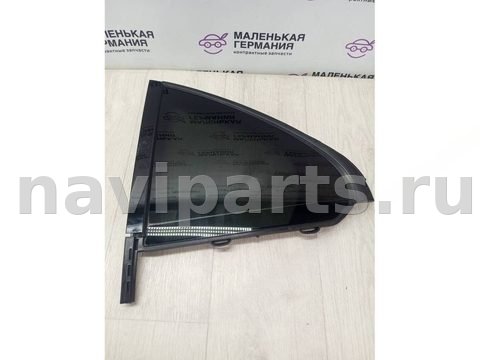 Форточка задняя левая Mercedes C W205, 2014 г., OEM A2057300055, арт. A010-29-8-1