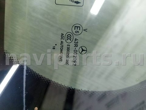 Форточка задняя левая Mercedes C W205, 2014 г., OEM A2057300055, арт. A010-29-8-1, фото 6