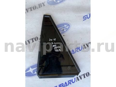 Форточка задняя левая Subaru Outback, 2018 г., арт. B27886957