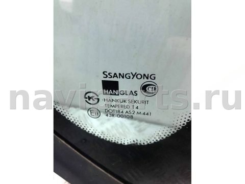 Форточка задняя левая SsangYong Rexton, 2011 г., арт. B46721738, фото 2