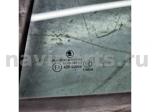 Форточка задняя левая Skoda Octavia A5, 2008 г., OEM 1Z9845209J, арт. B92837602_2, фото 4