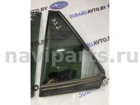 Форточка задняя левая Subaru Outback, 2022 г., арт. B94453779_2, фото 3
