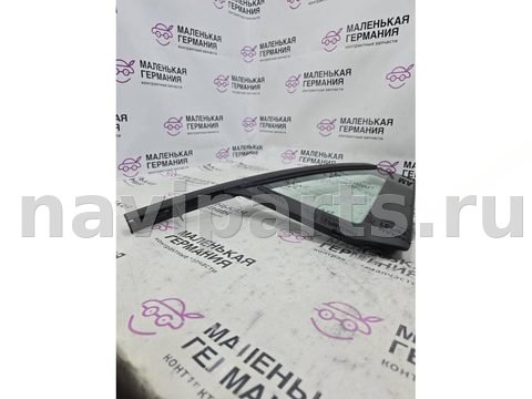 Форточка задняя левая BMW X1 F48, 2016 г., OEM 51377405603, арт. _055-29-8-1, фото 8