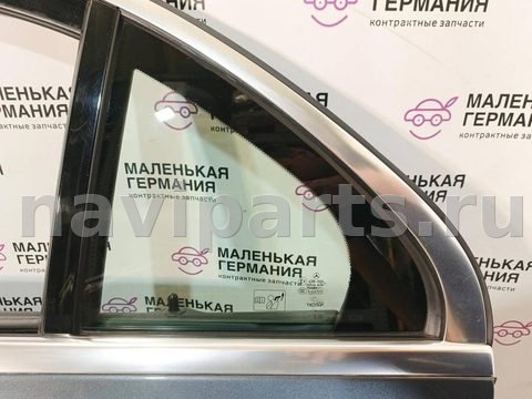 Форточка задняя левая Mercedes C W205, 2014 г., OEM A2057300555, арт. _061-29-4-29-8-1