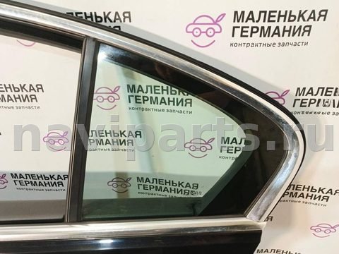 Форточка задняя левая Volkswagen Passat, 2015 г., OEM 3G5845213BN, арт. _071-29-2-29-8-1