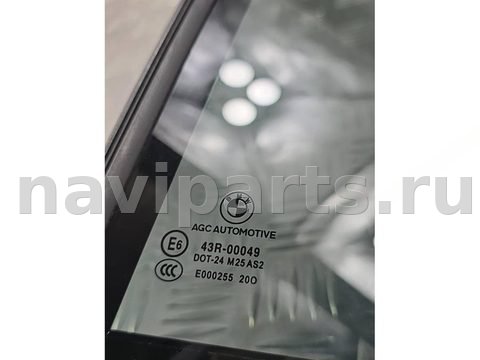 Форточка задняя левая BMW 5 G30/G31, 2017 г., OEM 51357381347, арт. _082-29-2-8-1, фото 9