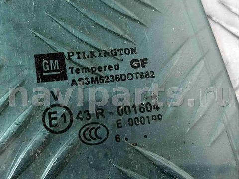 Форточка задняя правая Opel Zafira, 2006 г., арт. 016013, фото 2