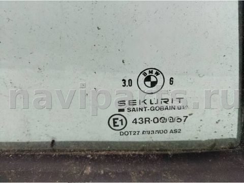 Форточка задняя правая BMW 3 E36, 1992 г., арт. 10126716, фото 2
