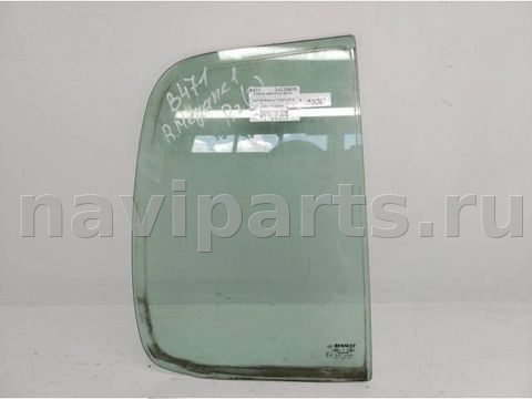 Форточка задняя правая Renault Megane, 2003 г., арт. 10126876