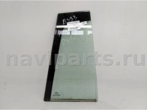 Форточка задняя правая Ford Fusion, 2005 г., арт. 10126910