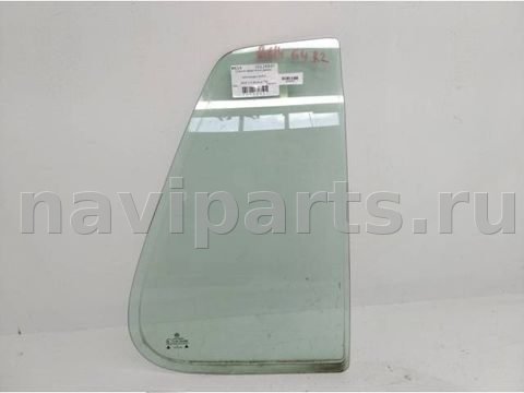 Форточка задняя правая Volkswagen Golf, 2000 г., арт. 10126937