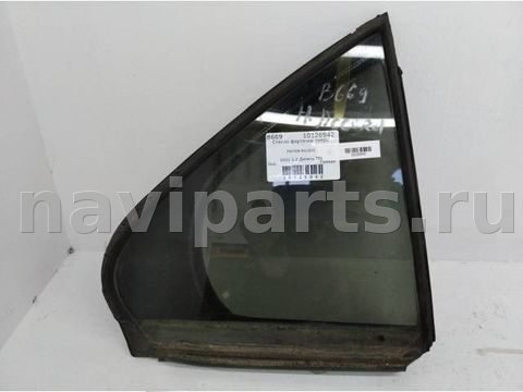 Форточка задняя правая Honda Accord, 2003 г., арт. 10126942