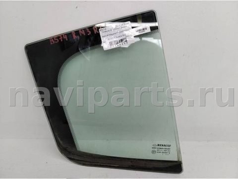 Форточка задняя правая Renault Megane, 2011 г., арт. 10126949