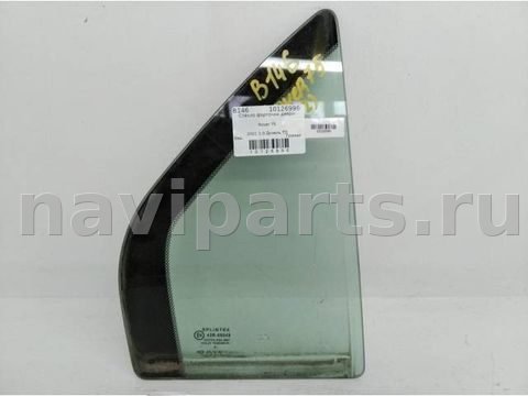 Форточка задняя правая Rover 75, 2001 г., арт. 10126996