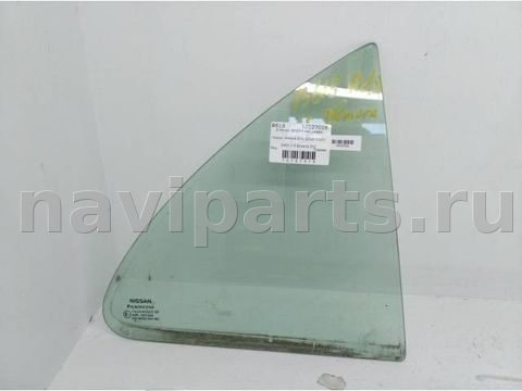 Форточка задняя правая Nissan Almera, 2002 г., арт. 10127016