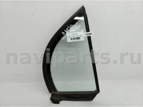 Форточка задняя правая Honda Civic, 1996 г., арт. 10127029