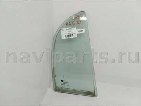 Форточка задняя правая Opel Astra, 2003 г., арт. 10127056