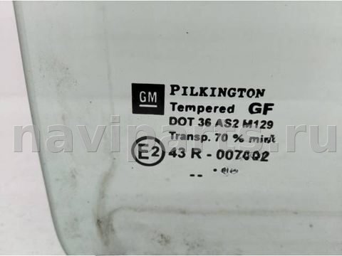 Форточка задняя правая Opel Zafira, 2002 г., арт. 10128462, фото 2