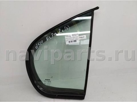 Форточка задняя правая Nissan Primera, 1997 г., OEM хетчбек, арт. 10130606