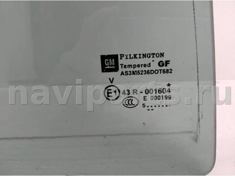Форточка задняя правая Opel Zafira, 2006 г., арт. 10147222, фото 2