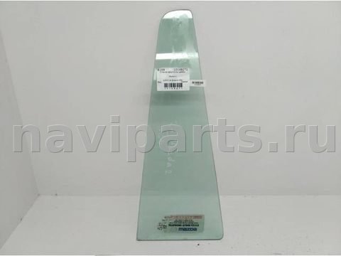 Форточка задняя правая Mazda 2, 2003 г., арт. 10148271