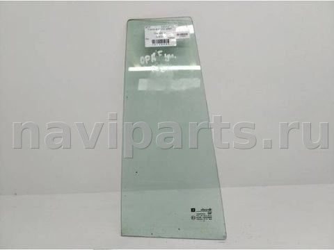 Форточка задняя правая Opel Astra, 1996 г., арт. 10148555