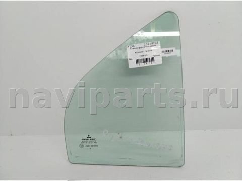 Форточка задняя правая Mitsubishi Carisma, 1998 г., арт. 10148797