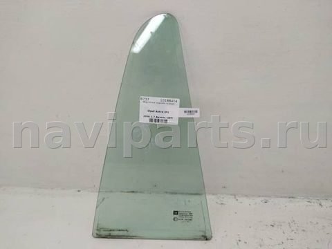 Форточка задняя правая Opel Astra, 2006 г., арт. 10188404