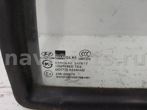 Форточка задняя правая Hyundai Getz, 2006 г., арт. 10190344, фото 2
