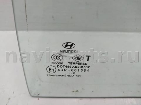 Форточка задняя правая Hyundai Getz, 2009 г., арт. 10268735, фото 2