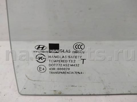 Форточка задняя правая Hyundai Getz, 2007 г., арт. 10306947, фото 2