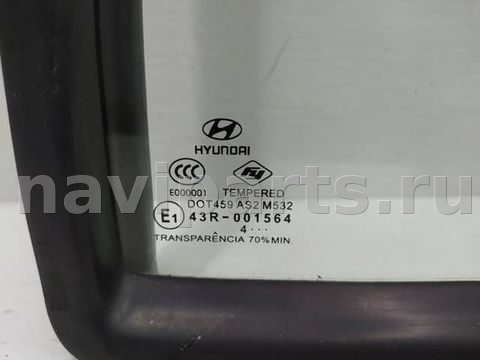 Форточка задняя правая Hyundai Getz, 2005 г., арт. 10315635, фото 2